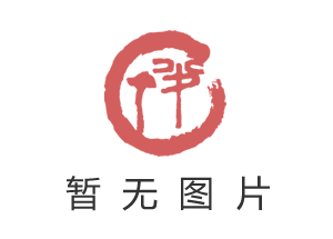 2019年全国艺术创作工作会议在京召开