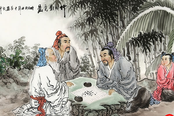 河南美协 刘中芬四尺人物画作品《竹林对弈