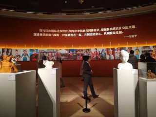 民族大团结——全国雕塑艺术作品展开幕